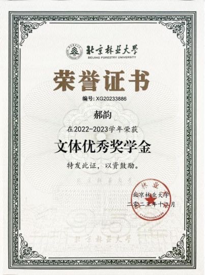 轮播图1