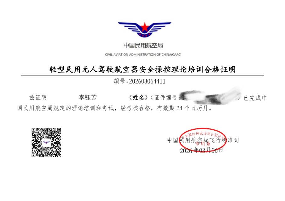 轮播图2