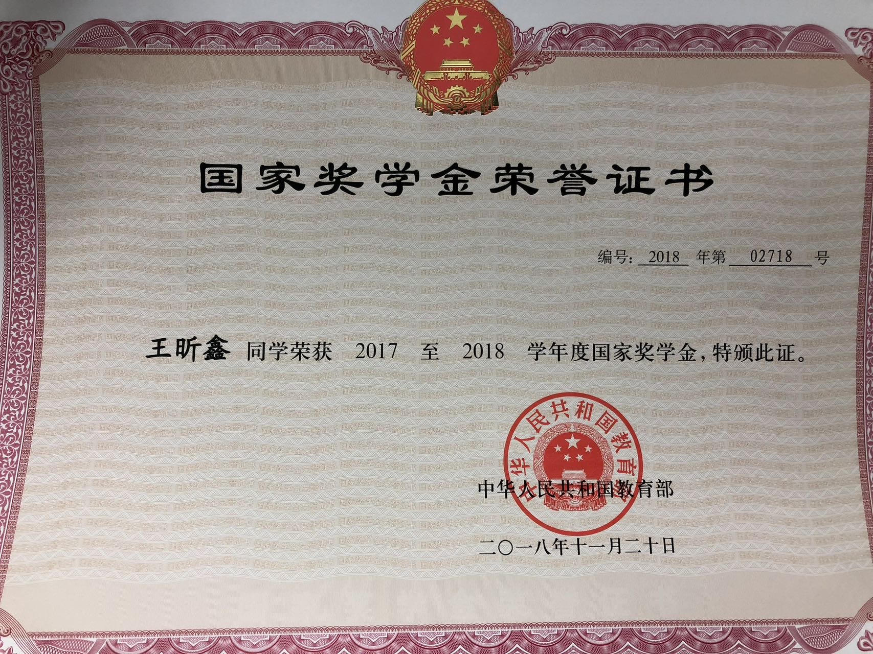轮播图1