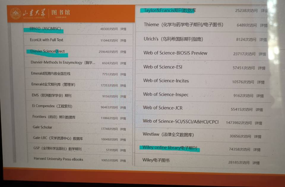 轮播图5