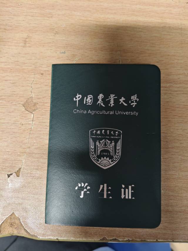 轮播图2
