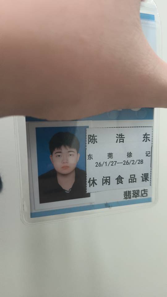 轮播图1
