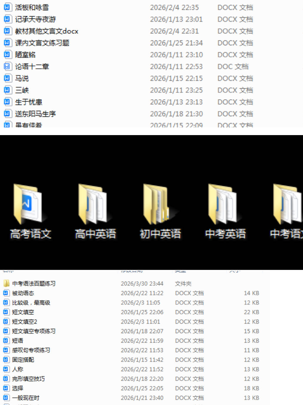 轮播图1