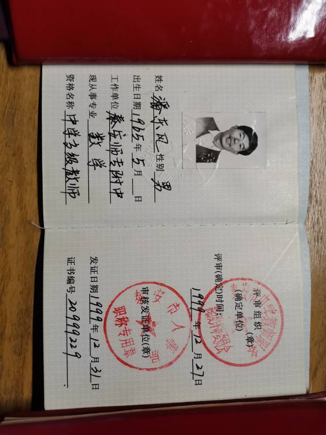 轮播图1