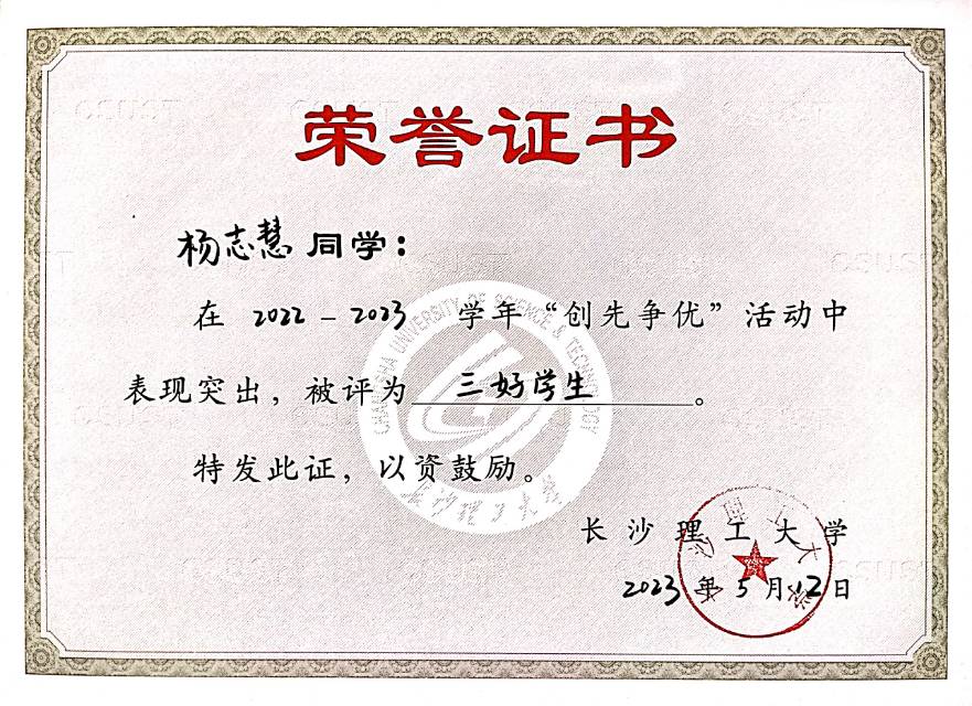 轮播图5