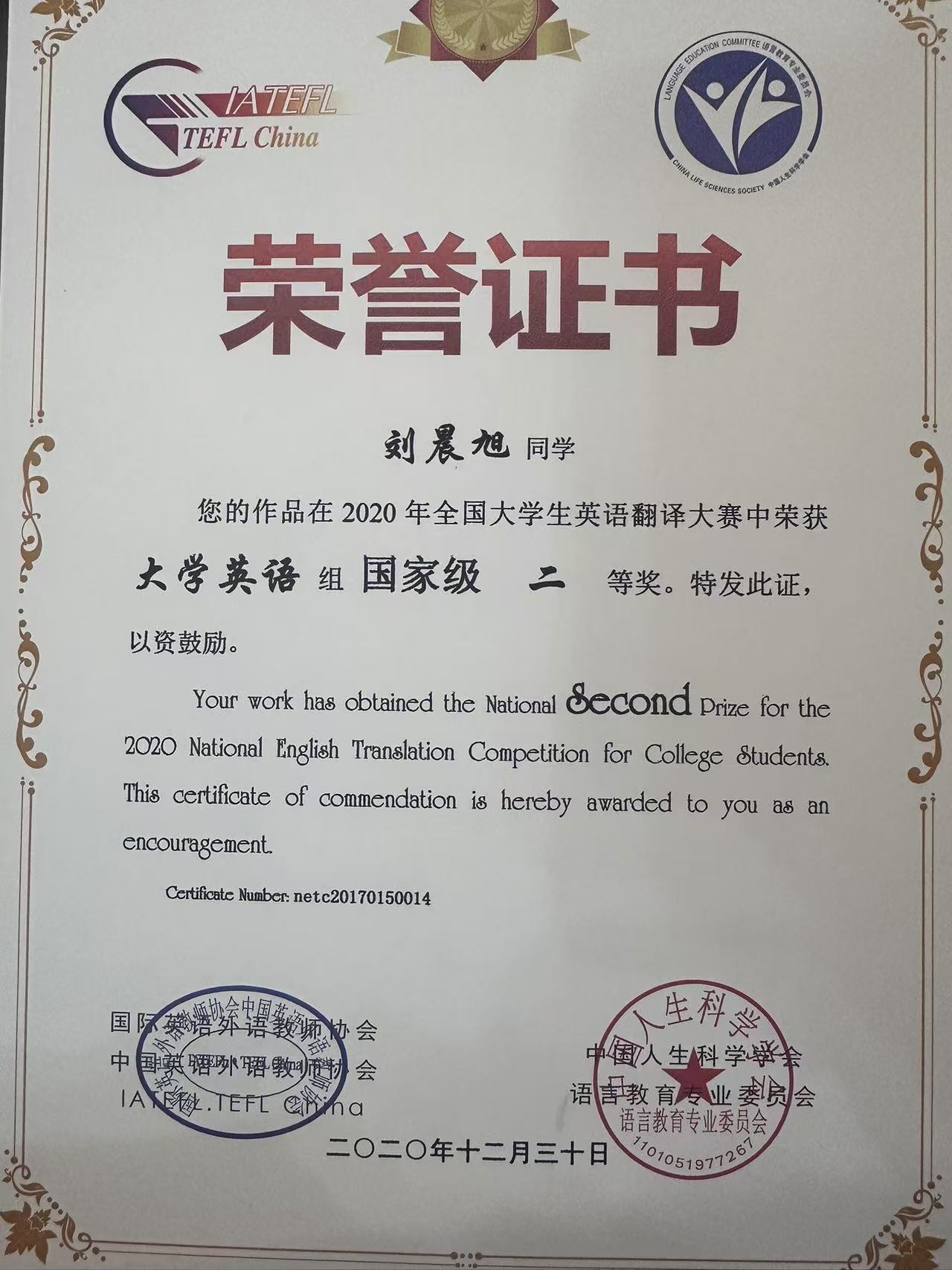 轮播图1