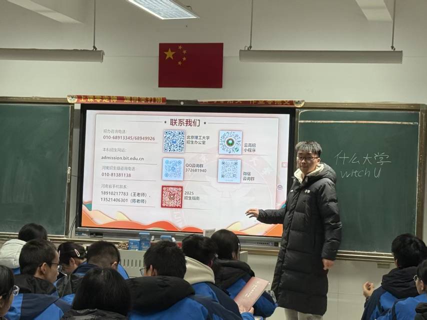 轮播图1
