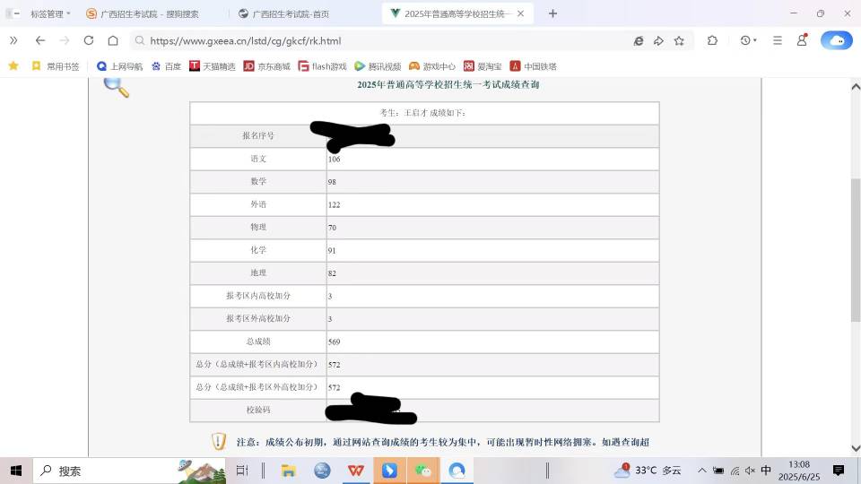 轮播图1