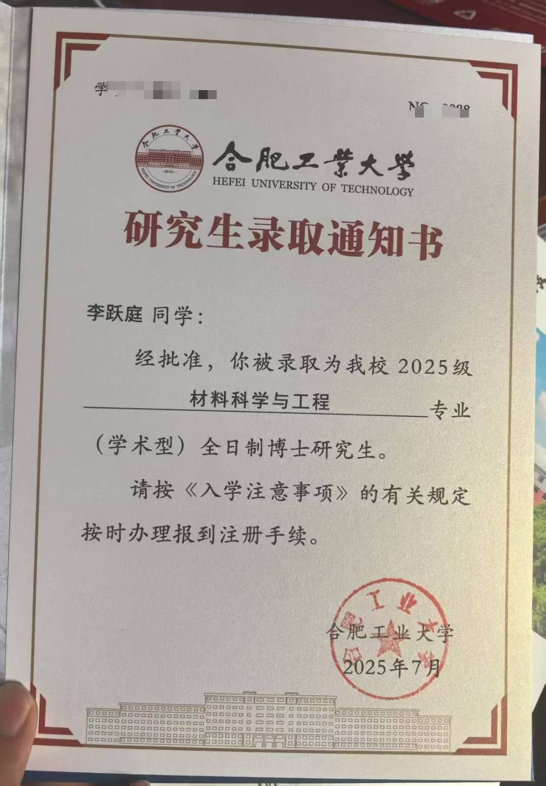 轮播图1