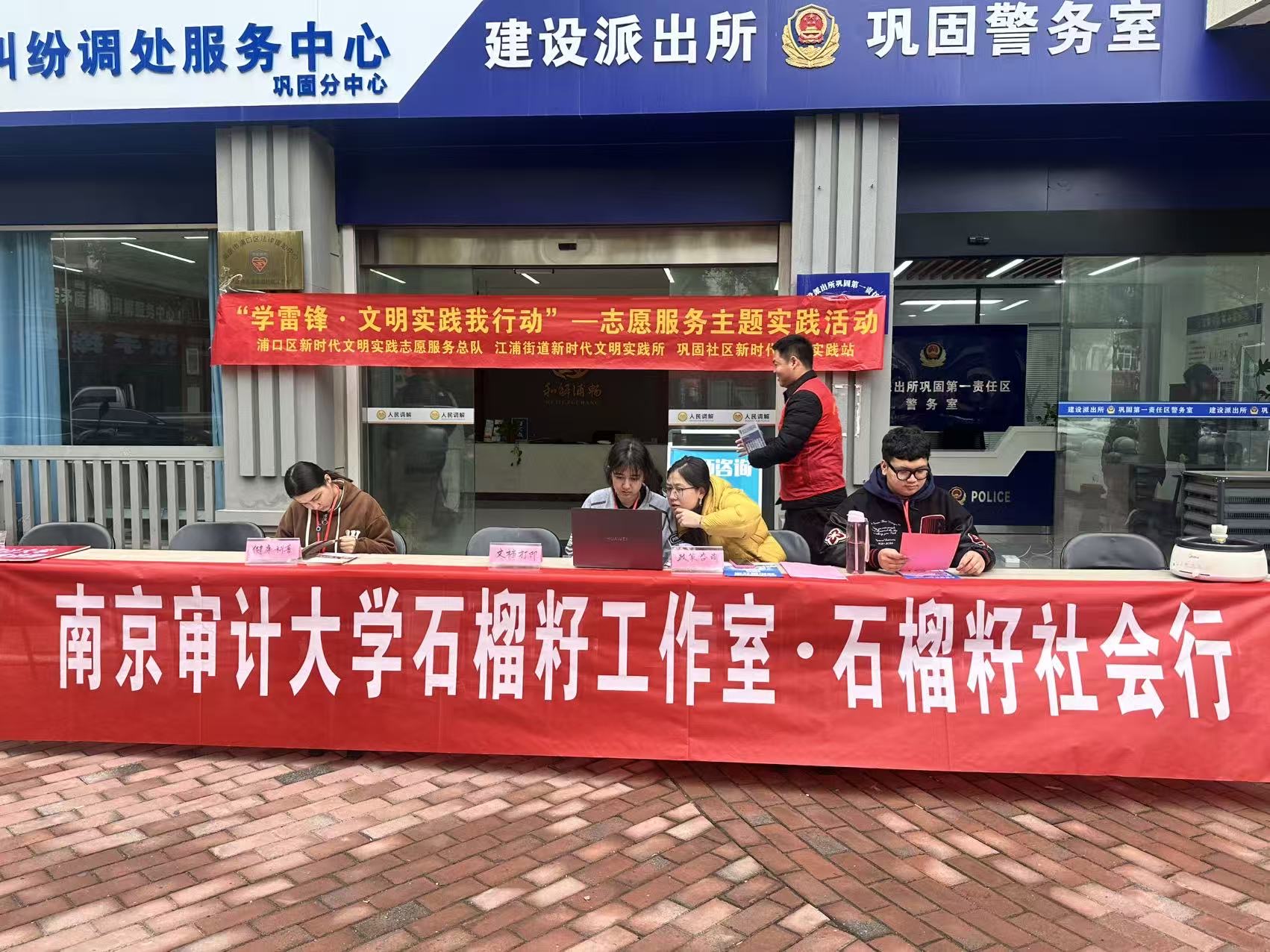 轮播图1
