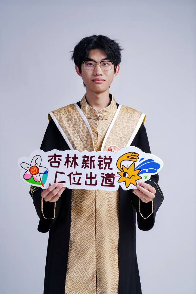 轮播图1