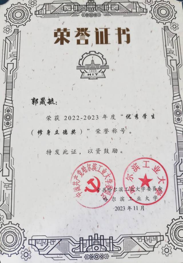 轮播图9