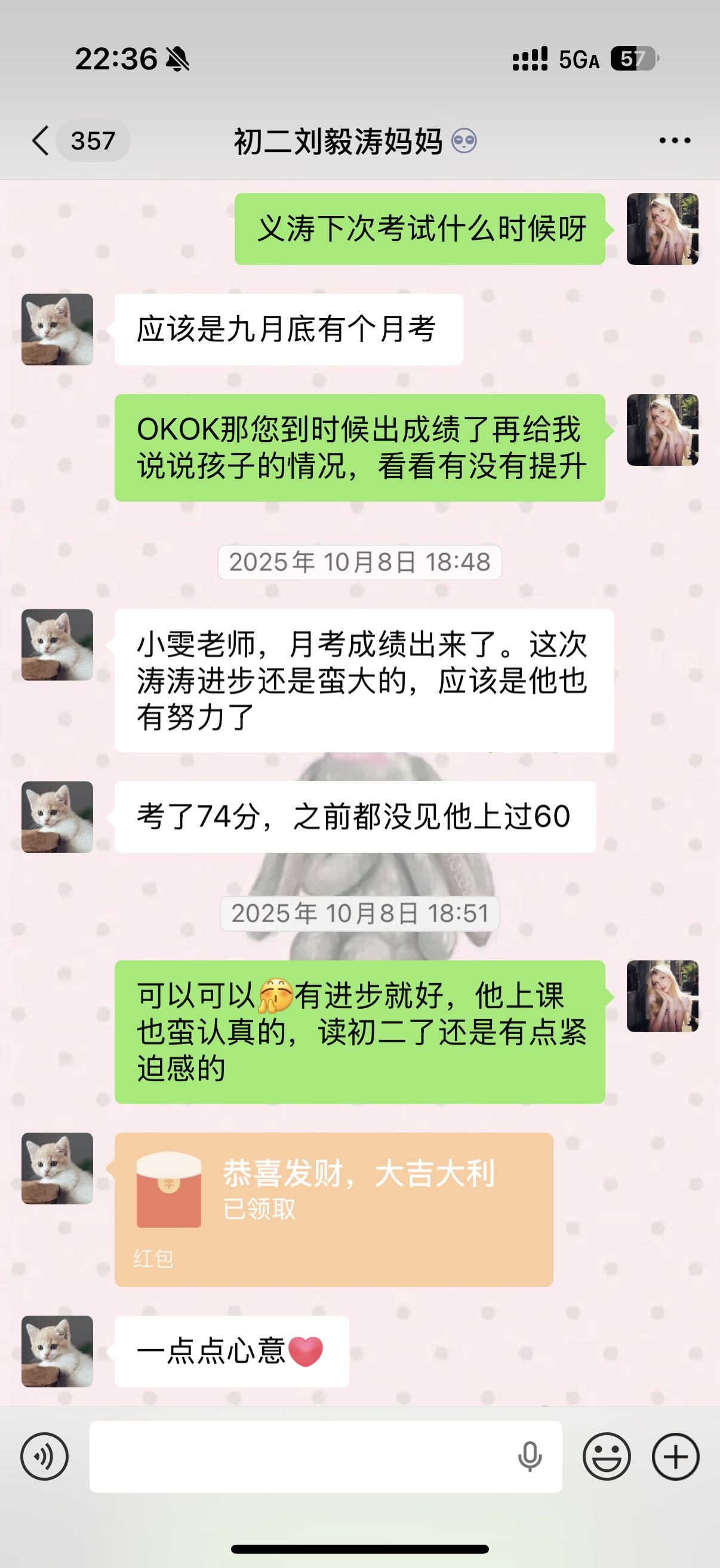 轮播图1