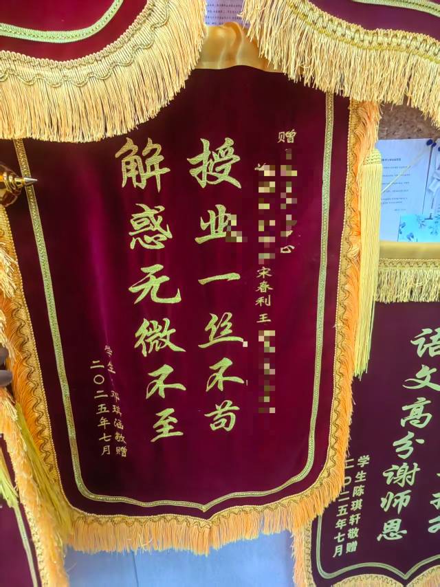 宋春利个人生活照1
