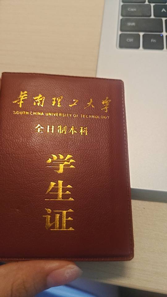 刘真梦个人生活照1