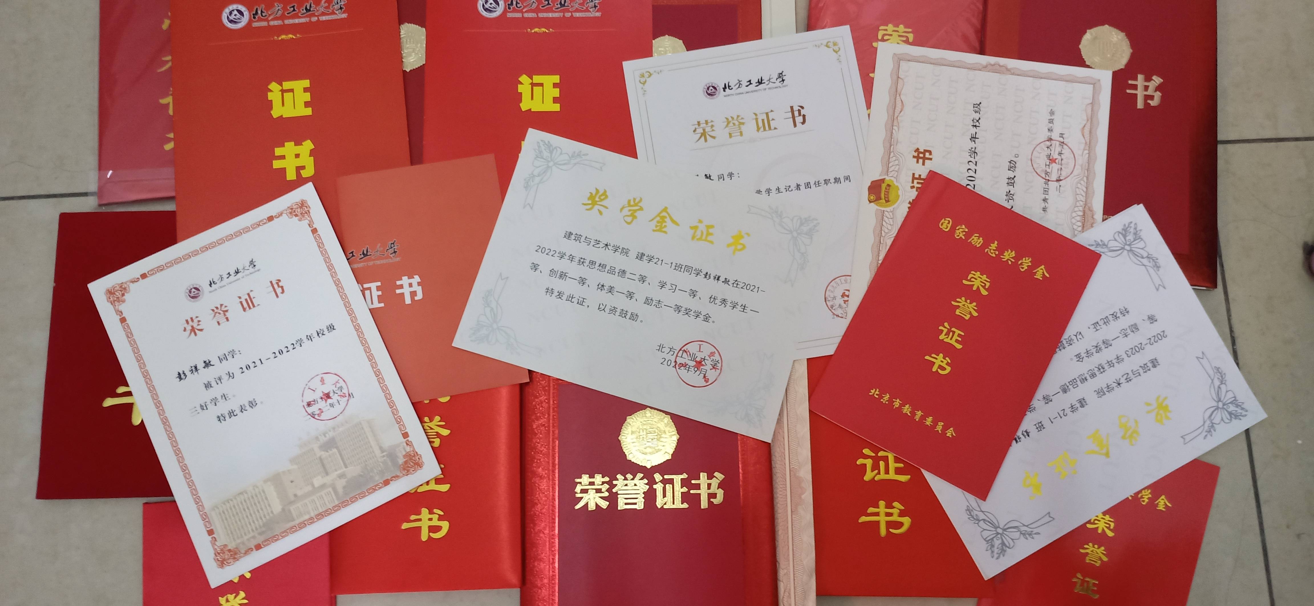 轮播图7