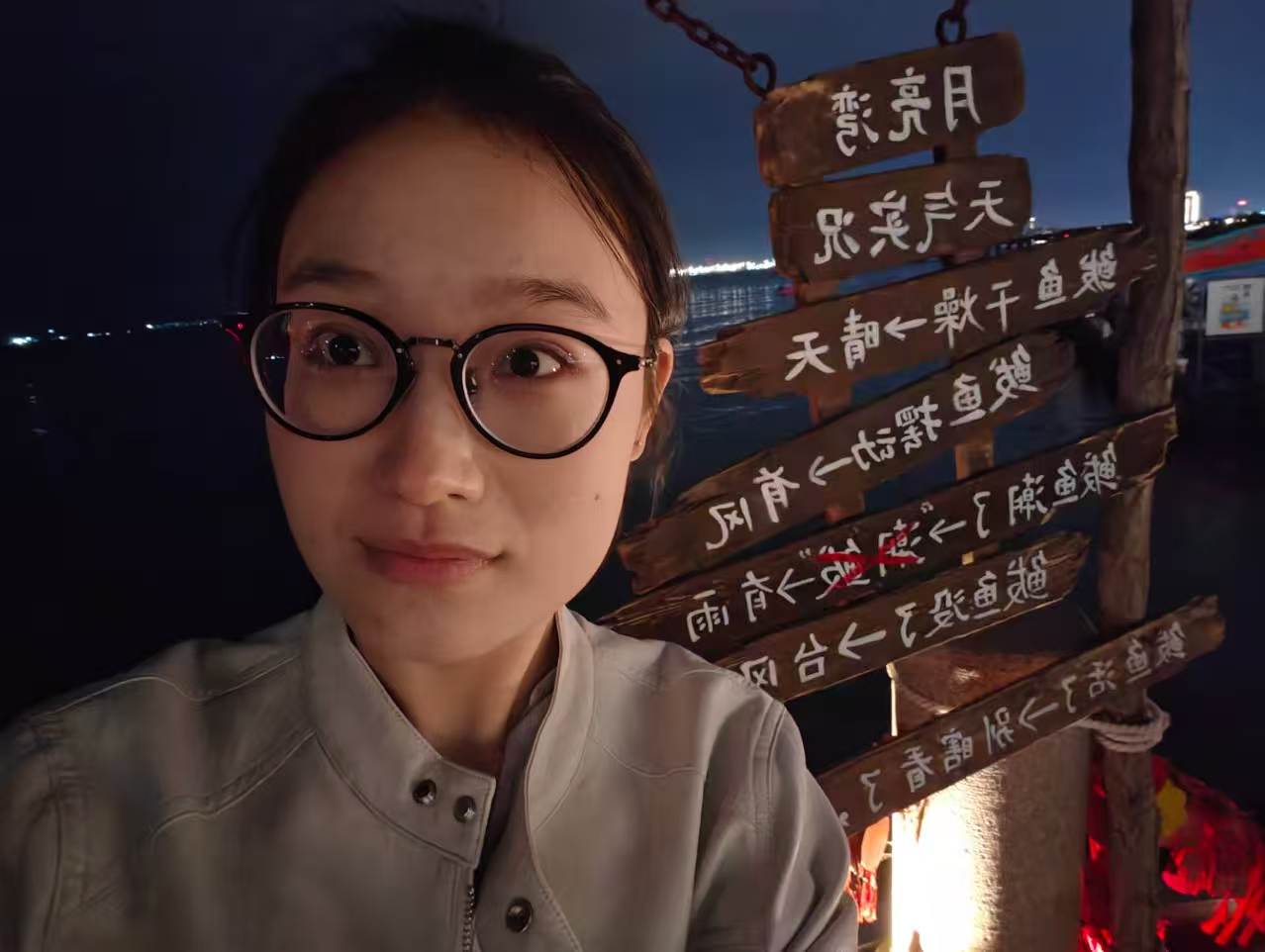 轮播图1
