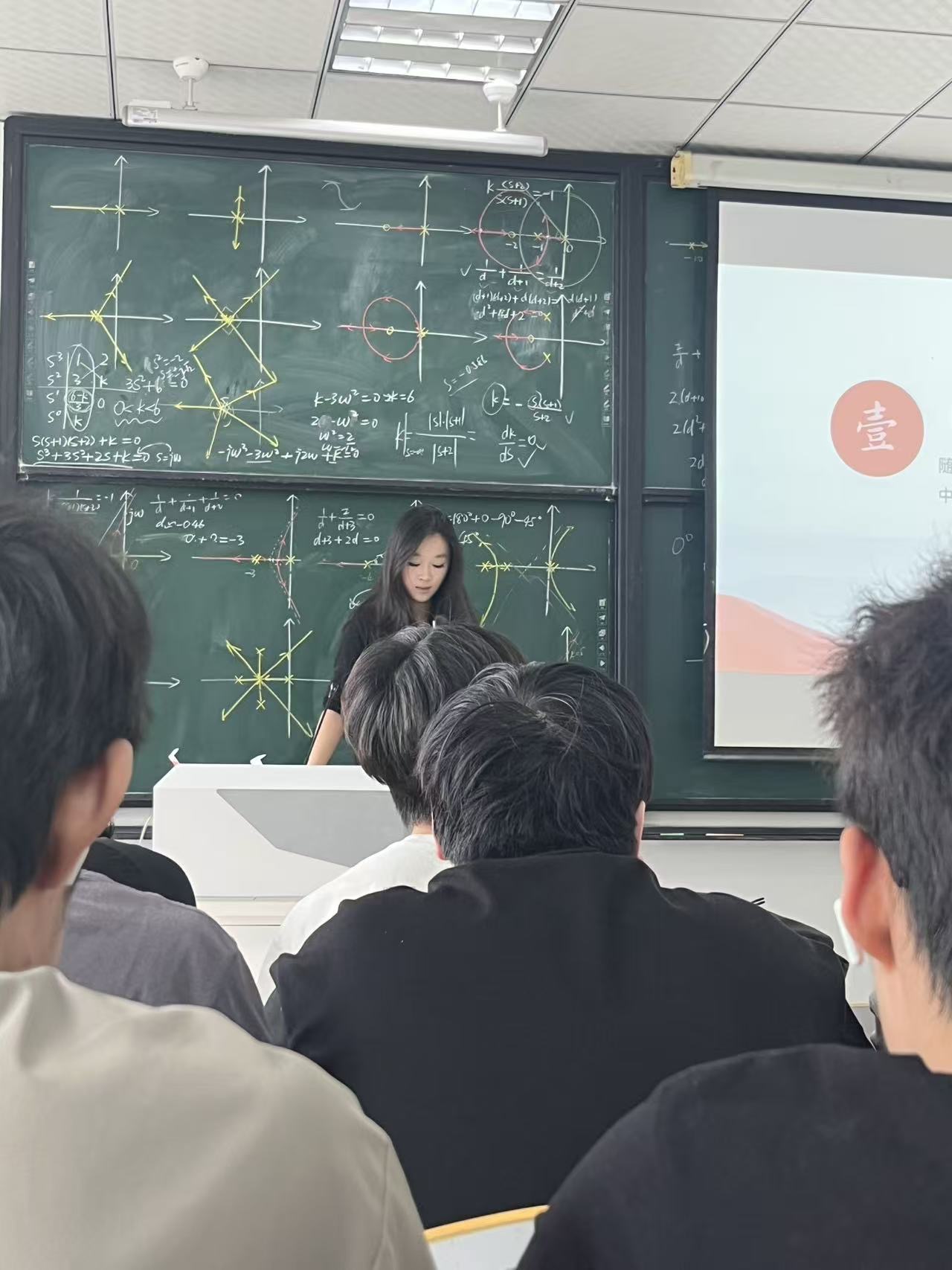 徐鑫悦个人生活照1