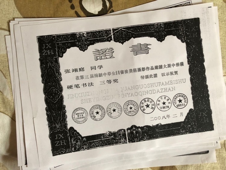 轮播图9