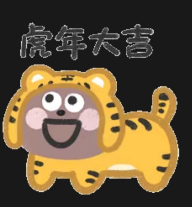 许骞个人生活照3