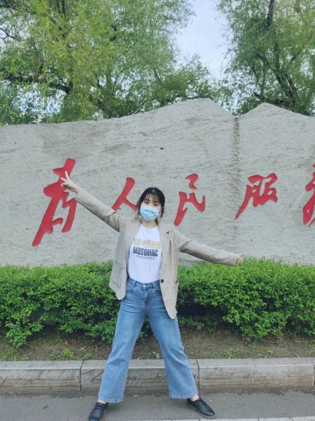 付蕊个人生活照1