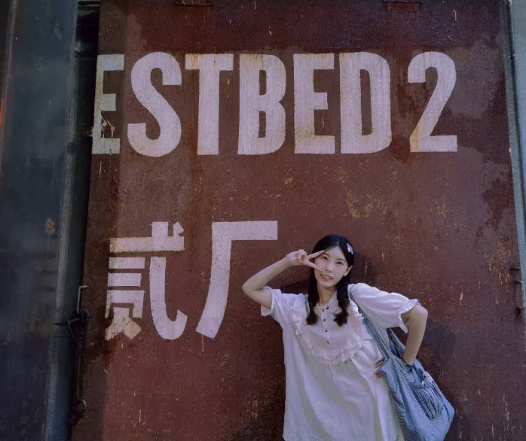 孙毓曦个人生活照3