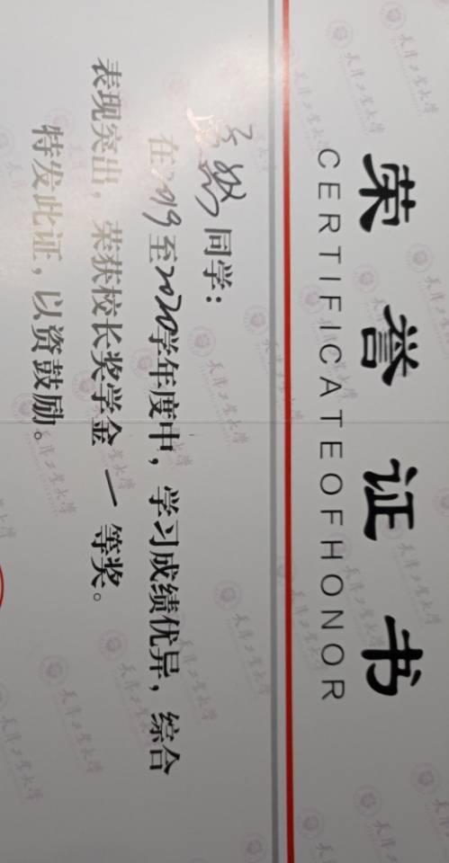 轮播图3