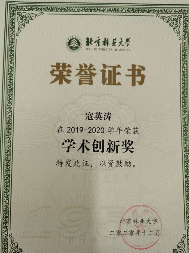 轮播图1