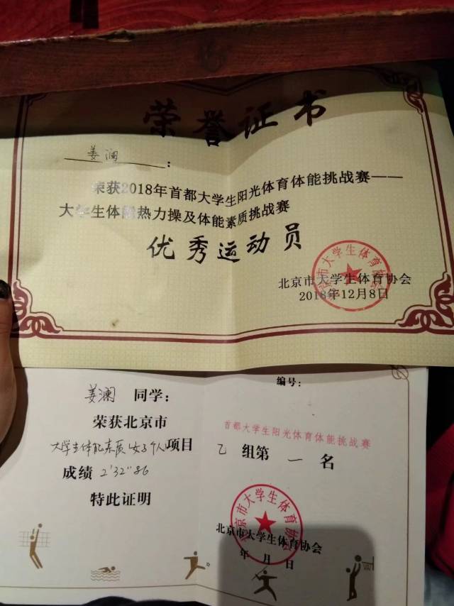 轮播图1