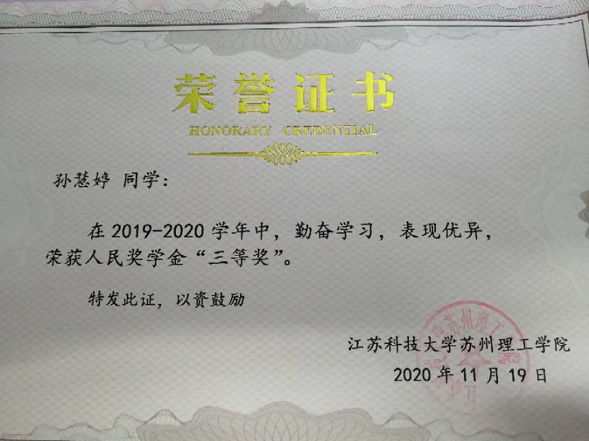Emma个人生活照1