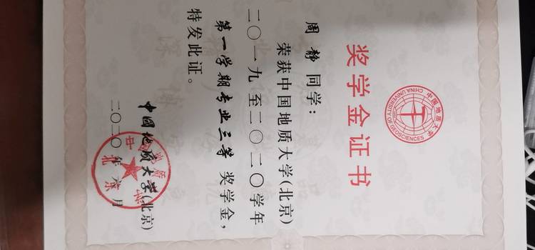 轮播图1