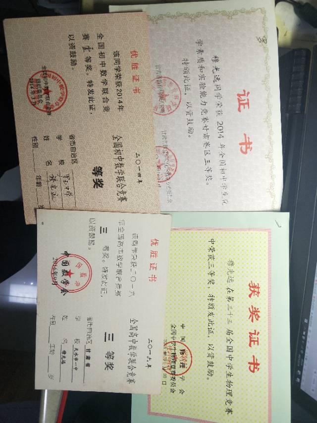 轮播图1