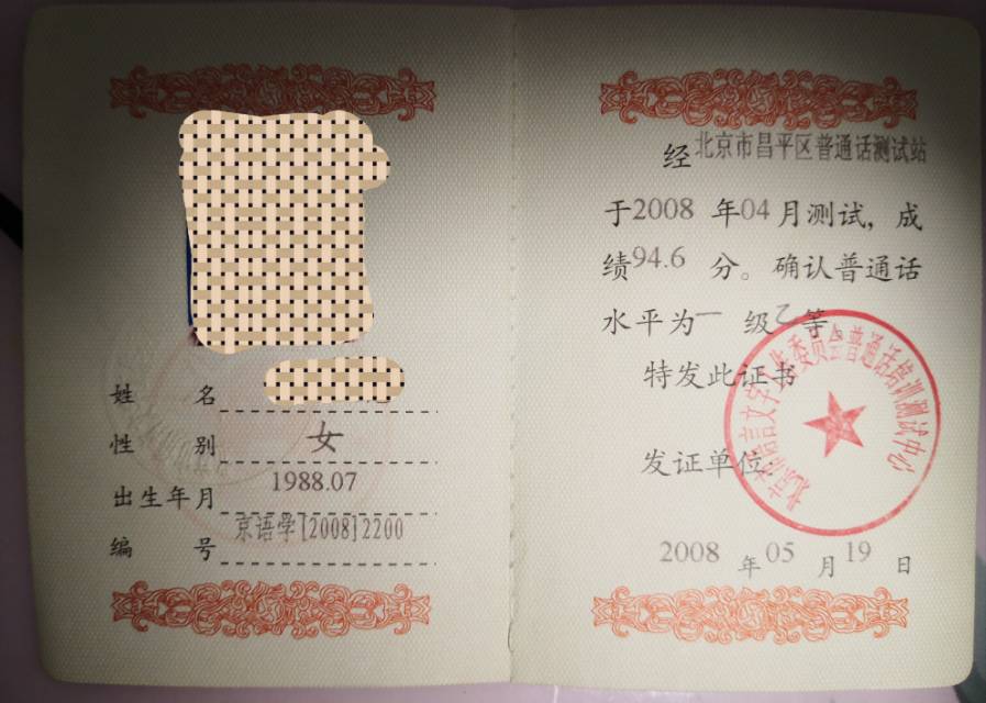 轮播图1