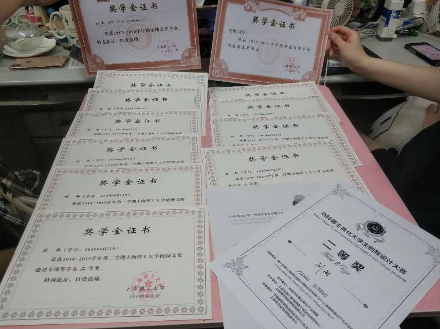 轮播图5