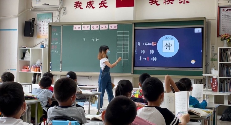 孙瑞伊个人生活照3