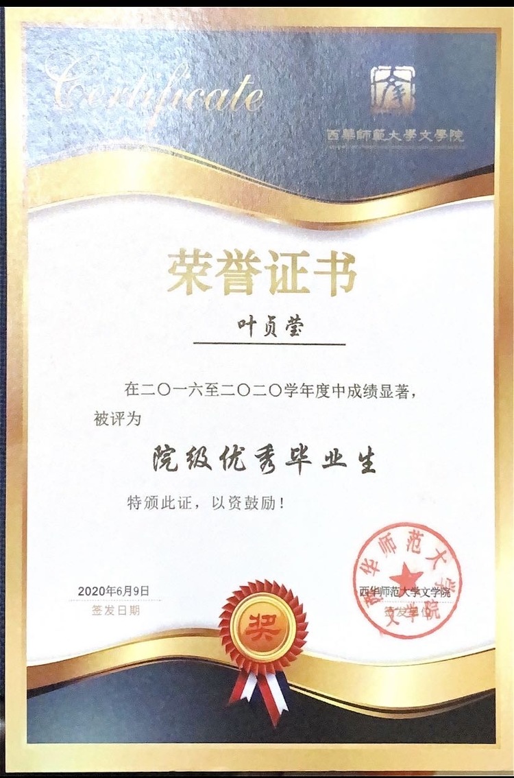 轮播图5