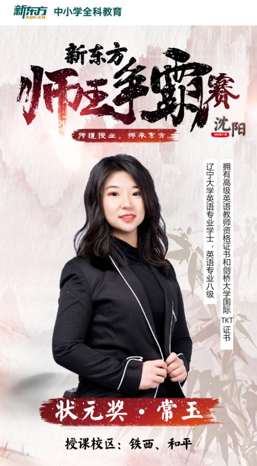 轮播图1