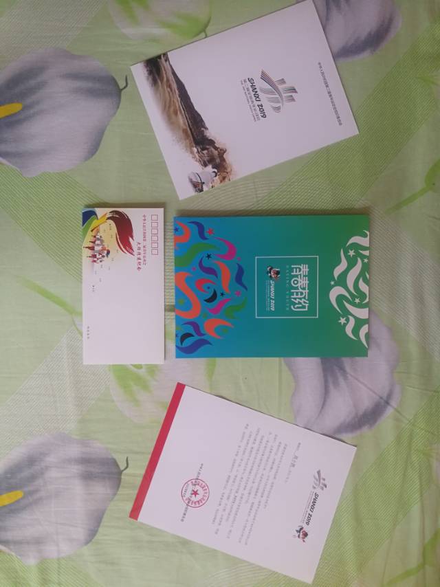 周小凯_北京家教老师轮播图4