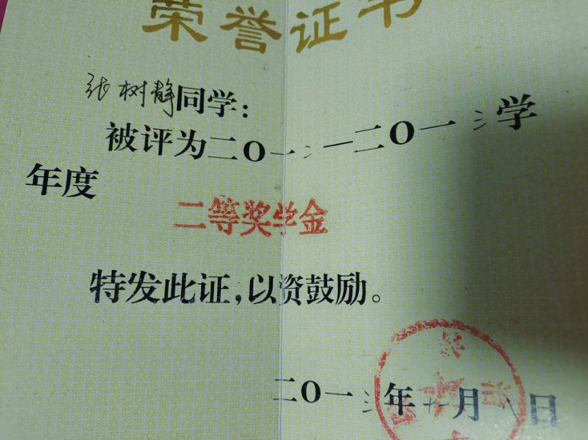 轮播图1