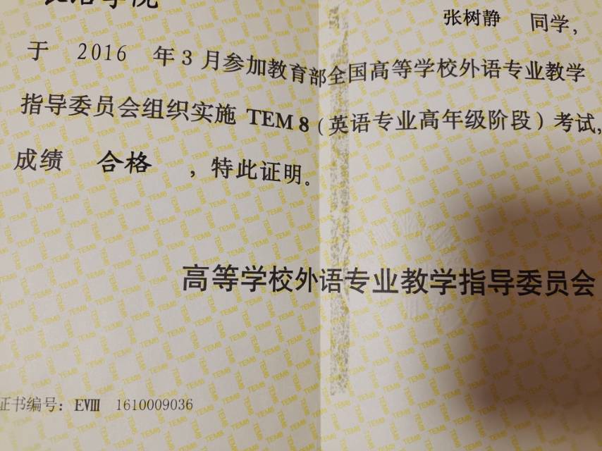 轮播图2