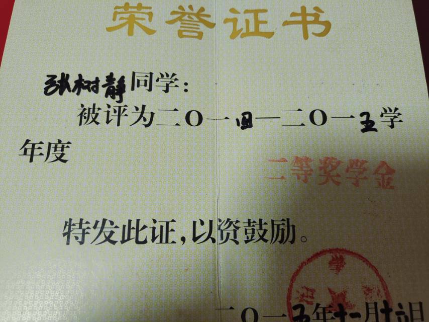 轮播图6