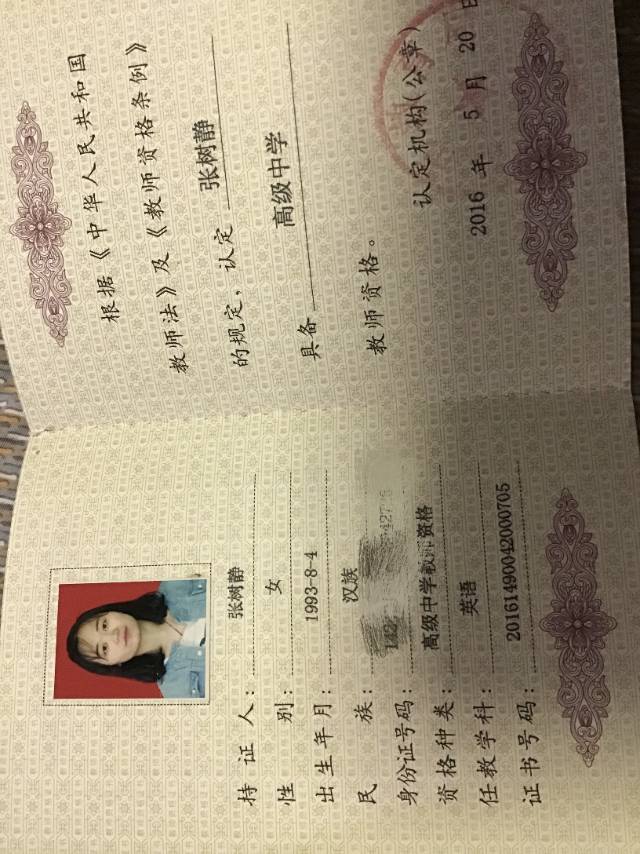 轮播图7