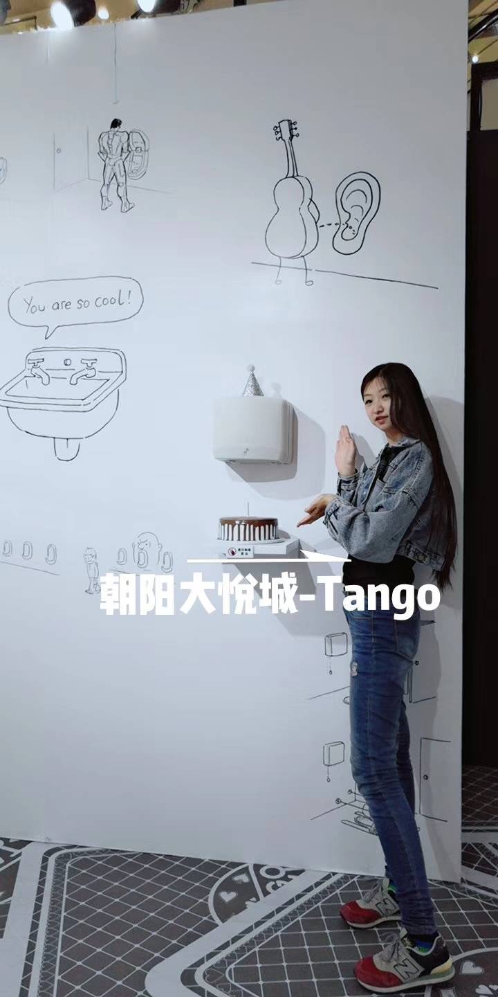 轮播图5