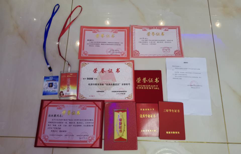 张跃馨个人生活照1