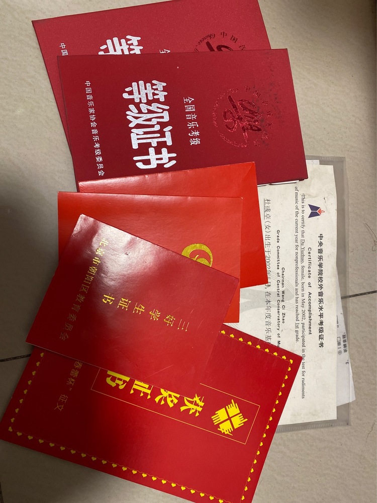 杜彧卓个人生活照1