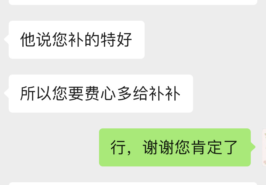 轮播图1