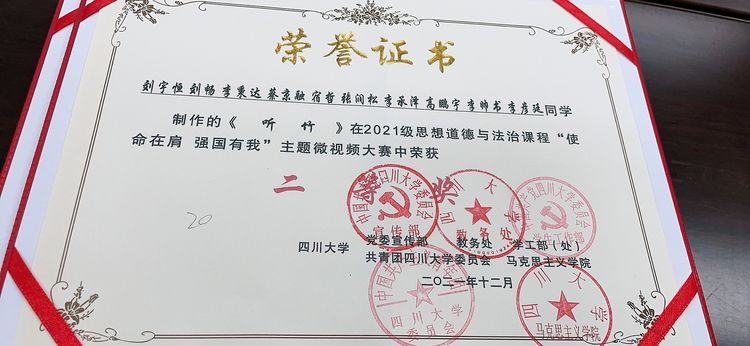 李秉达个人生活照1