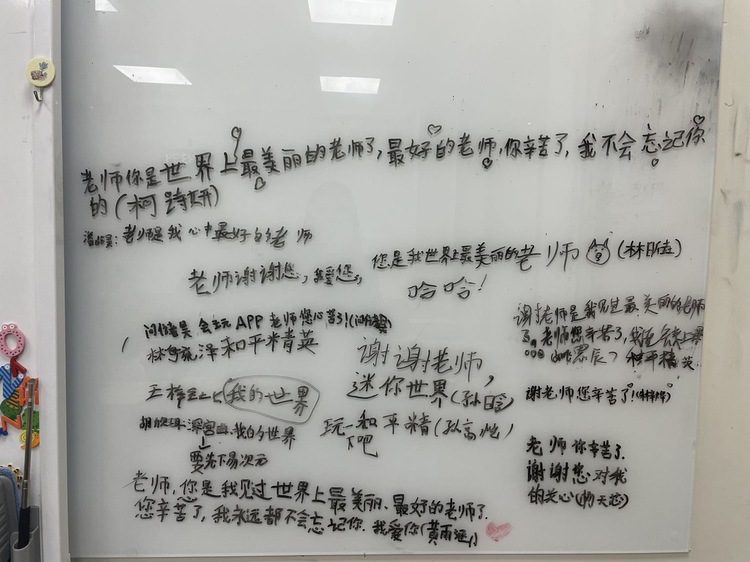 轮播图4