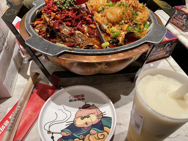 轮播图7