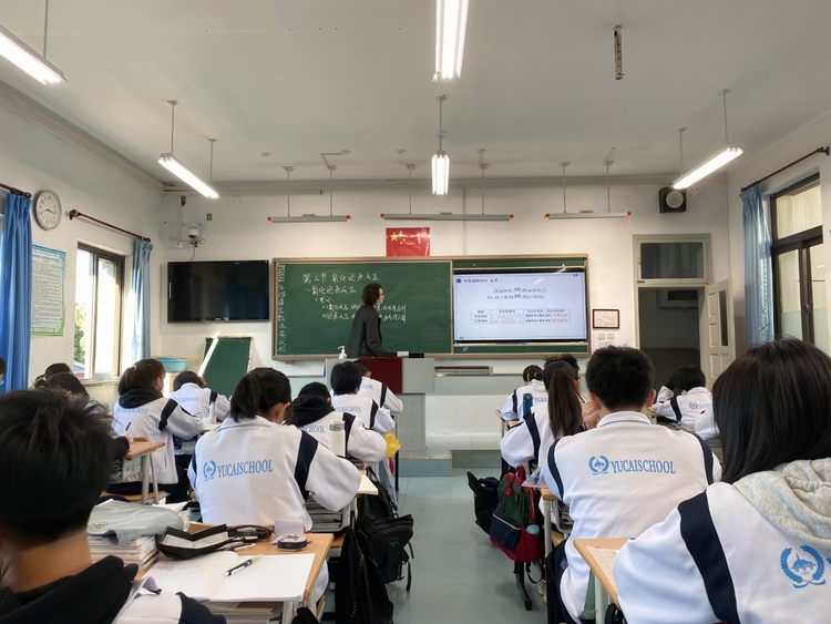 王平洋个人生活照1